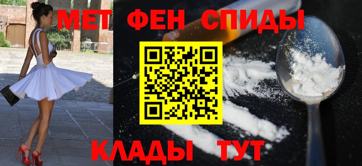 Лениногорск  АМФ Premium  Вход с VPN 
