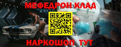 ALPHA-PVP Кандалакша