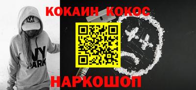 ALPHA-PVP Кандалакша