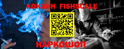 таблы Камышлов