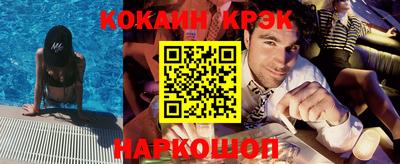 таблы Камышлов