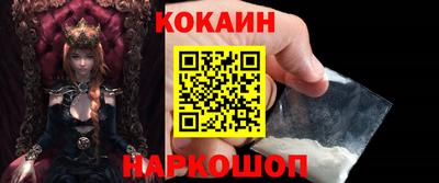 ALPHA-PVP Кандалакша