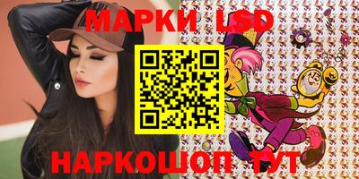 таблы Камышлов