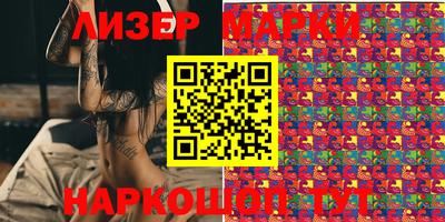 таблы Камышлов