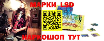 меф VHQ Канаш