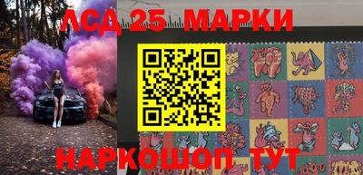 меф VHQ Канаш