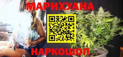 таблы Камышлов