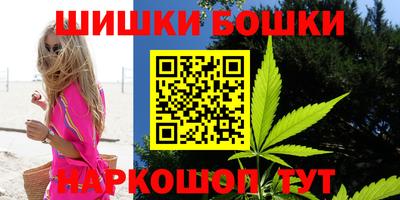 таблы Камышлов
