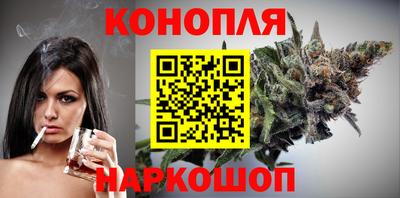 ALPHA-PVP Кандалакша