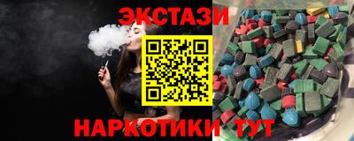 ALPHA-PVP Кандалакша