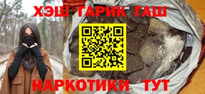 ALPHA-PVP Кандалакша