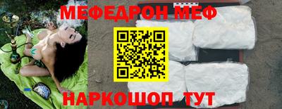 ALPHA-PVP Кандалакша
