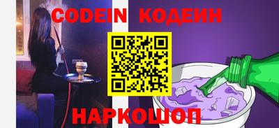 ALPHA-PVP Кандалакша