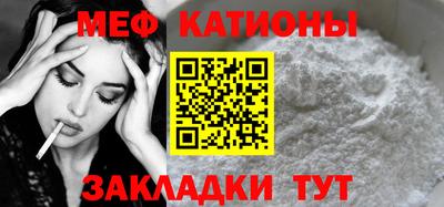 ALPHA-PVP Кандалакша
